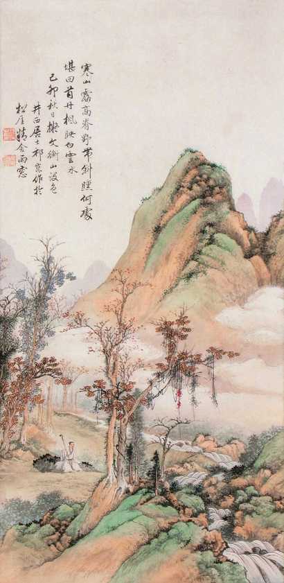 祁崑 己卯（1939年）作 山水 立轴